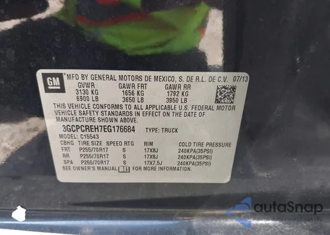 2014 Chevrolet Silverado 1500 1Lt из США, поврежденный, VIN 3GCPCREH7EG176684